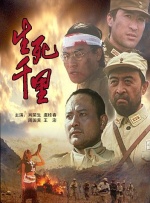 迷你裙