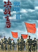 男同被到爽漫画软件